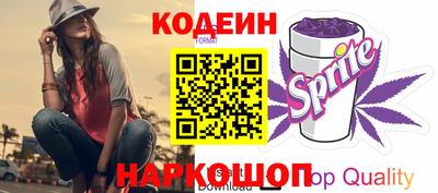 мефедрон мука Нарткала