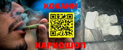 круглые Нальчик