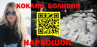 мефедрон мука Нарткала