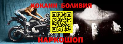 круглые Нальчик