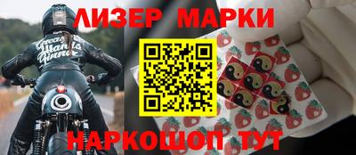 мефедрон мука Нарткала
