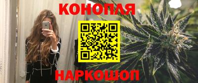 мефедрон мука Нарткала