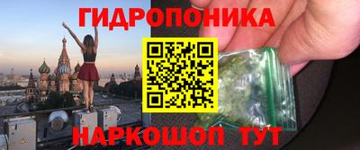 круглые Нальчик