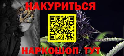 мефедрон мука Нарткала