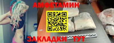 круглые Нальчик