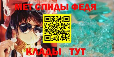 мефедрон мука Нарткала