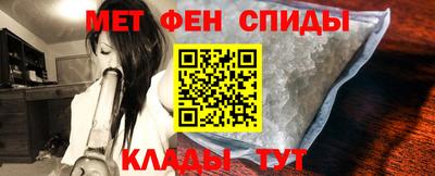 круглые Нальчик