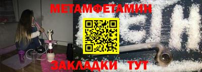 круглые Нальчик