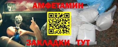 круглые Нальчик