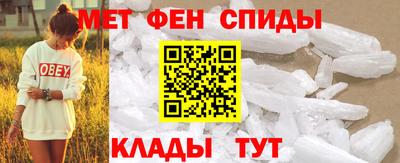 круглые Нальчик