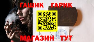 spice Наро-Фоминск