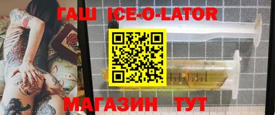 мефедрон мука Нарткала