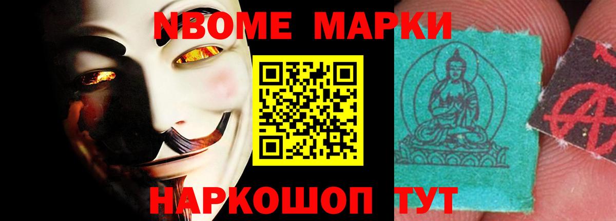 LSD-25 экстази кислота  Лсд 25 экстази ecstasy  Вход с VPN  Унеча 